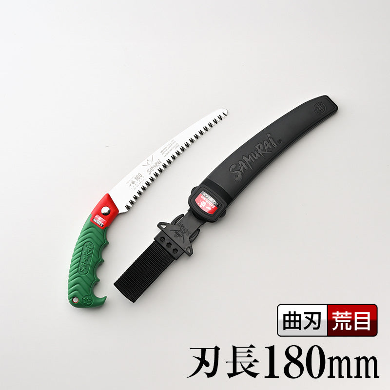 Kanzawa Samurai Ichiban Curved Pruning Saw 180mm GC-180-LH