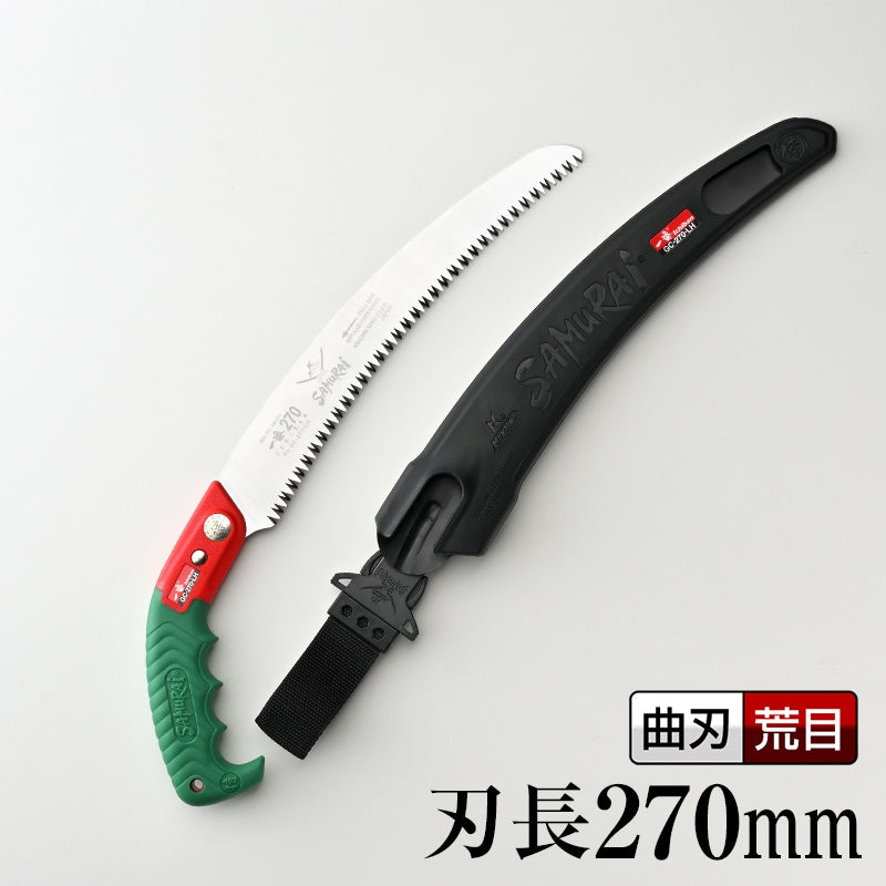 Kanzawa Samurai Ichiban Curved Pruning Saw 270mm GC-270-LH