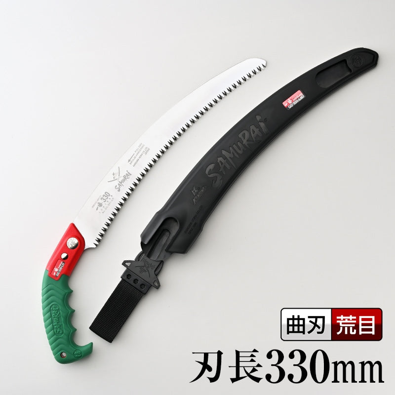 Kanzawa Samurai Ichiban Curved Pruning Saw 330mm GC-330-LH