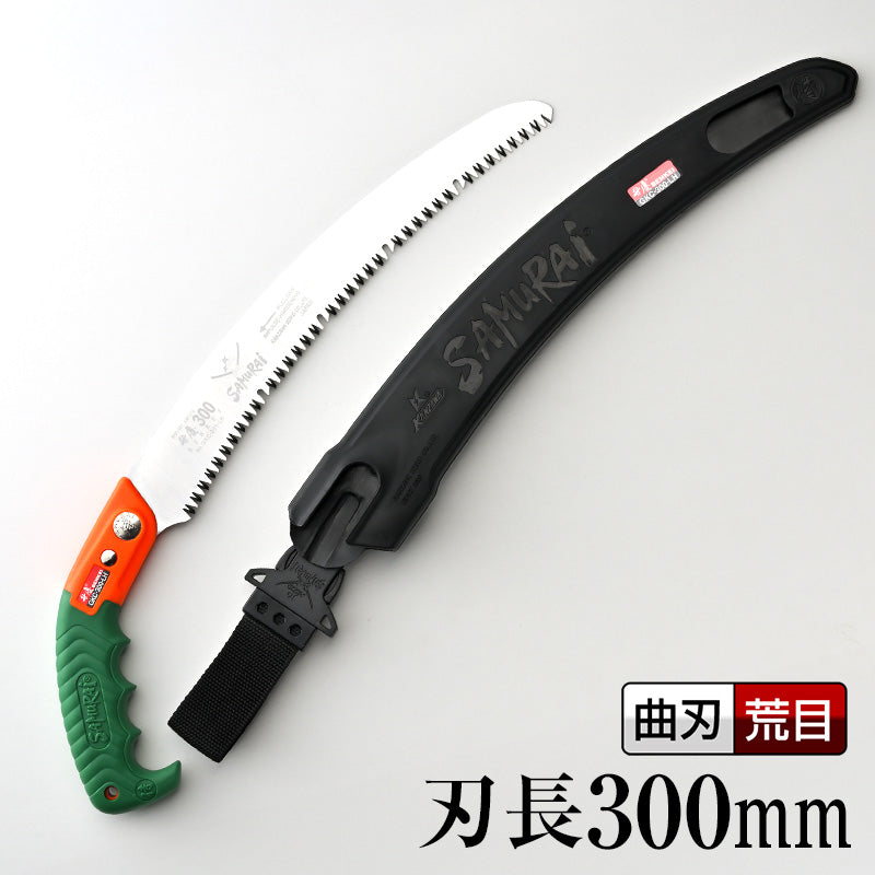 Kanzawa Samurai Benkei Curved Pruning Saw 300mm GKC-300-LH