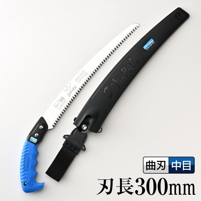 Kanzawa Samurai Challenge Curved Pruning Saw 300mm GCM-300-MH