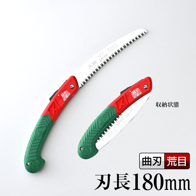 Kanzawa Samurai Knight Folding Saw 180mm FC-180-LH