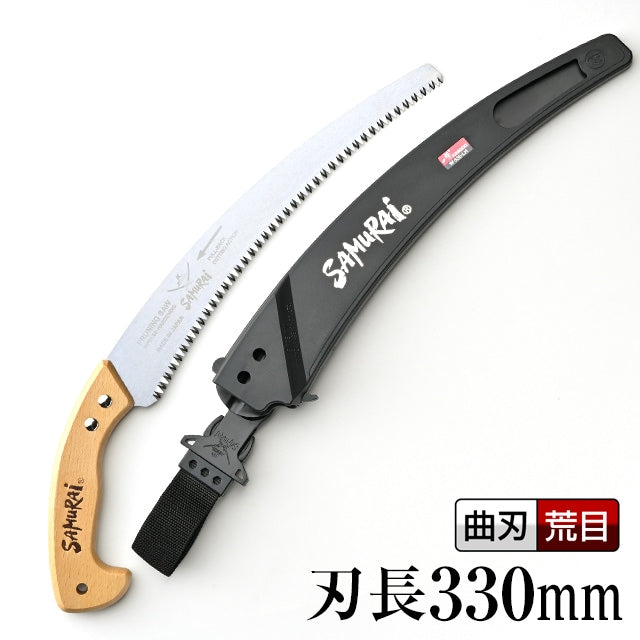 Kanzawa Samurai Ichigeki Wood Handle Curved Pruning Saw 330mm W-330-LH