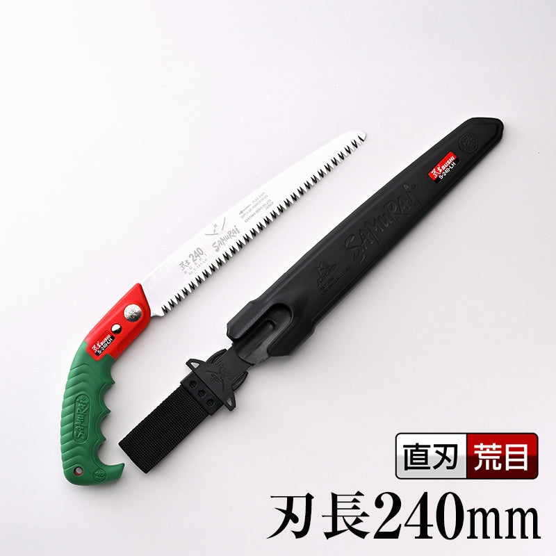 Kanzawa Samurai Bushi Straight Pruning Saw 240mm S-240-LH