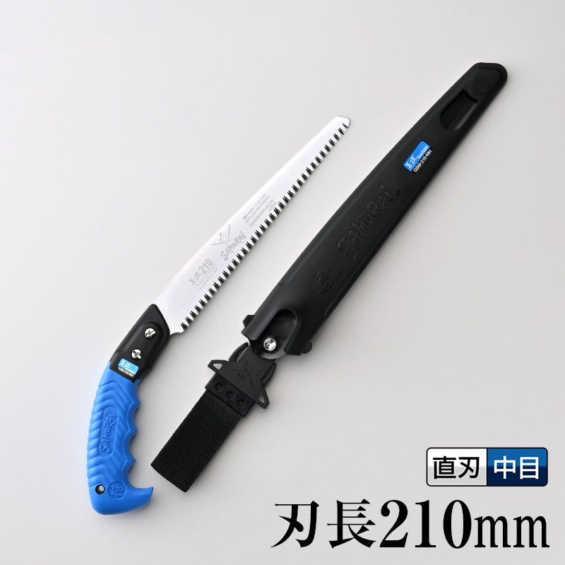 Kanzawa Samurai Yoshitsune Straight Pruning Saw 210mm GSM-210-MH