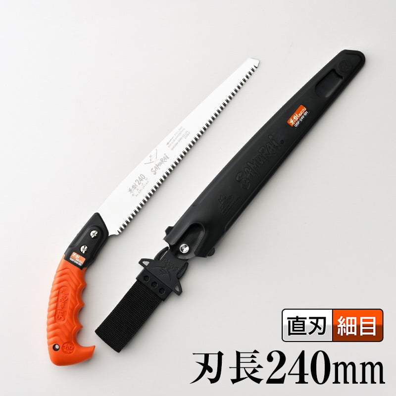 Kanzawa Samurai Kaju Straight Pruning Saw 240mm GSF-240-SH
