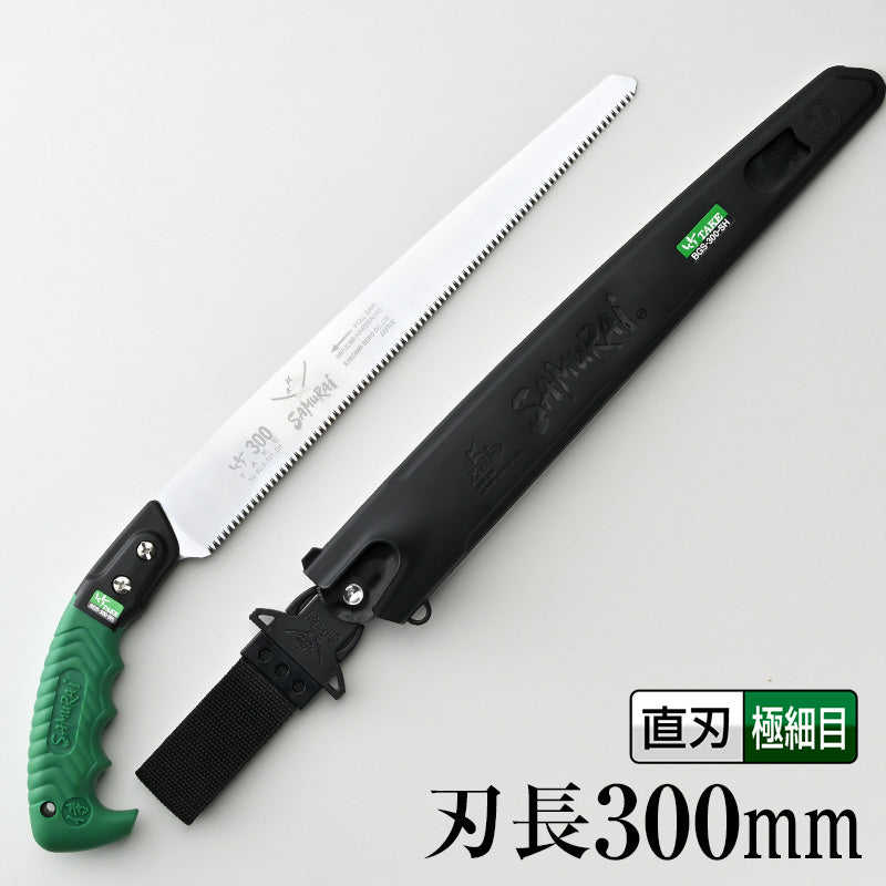 Kanzawa Samurai Bamboo Straight Pruning Saw 300mm BGS-300-SH