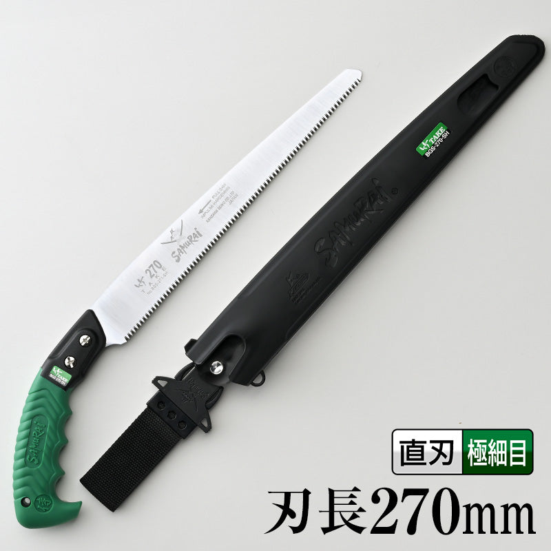 Kanzawa Samurai Bamboo Straight Pruning Saw 270mm BGS-270-SH