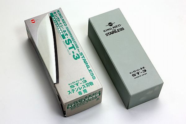 Matsunaga Stone King Whetstone Neo ST-3 ST-3