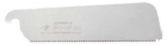Zetsaw Replacement Blade for DOZUKI PIERCING 150 P1.41/18TPI Saw #07102