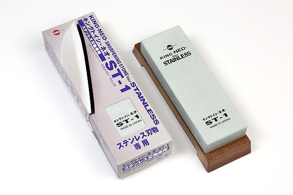 Matsunaga Stone King Whetstone Neo ST-1 with Stand ST-1