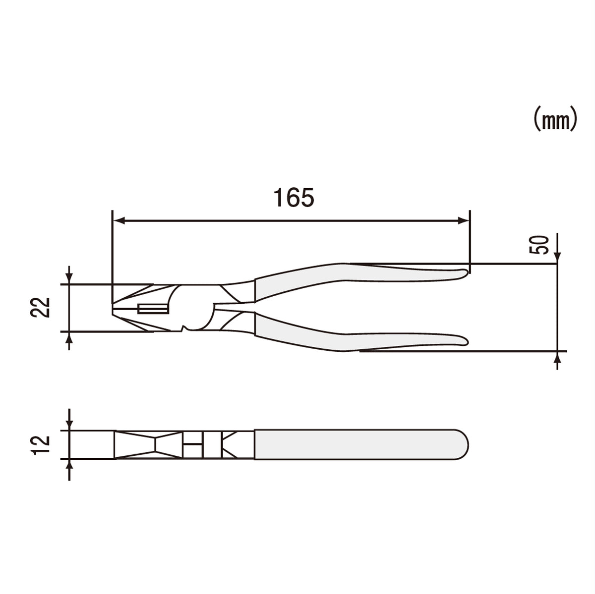 Engineer Electrician's Pliers 165 mm PD-06