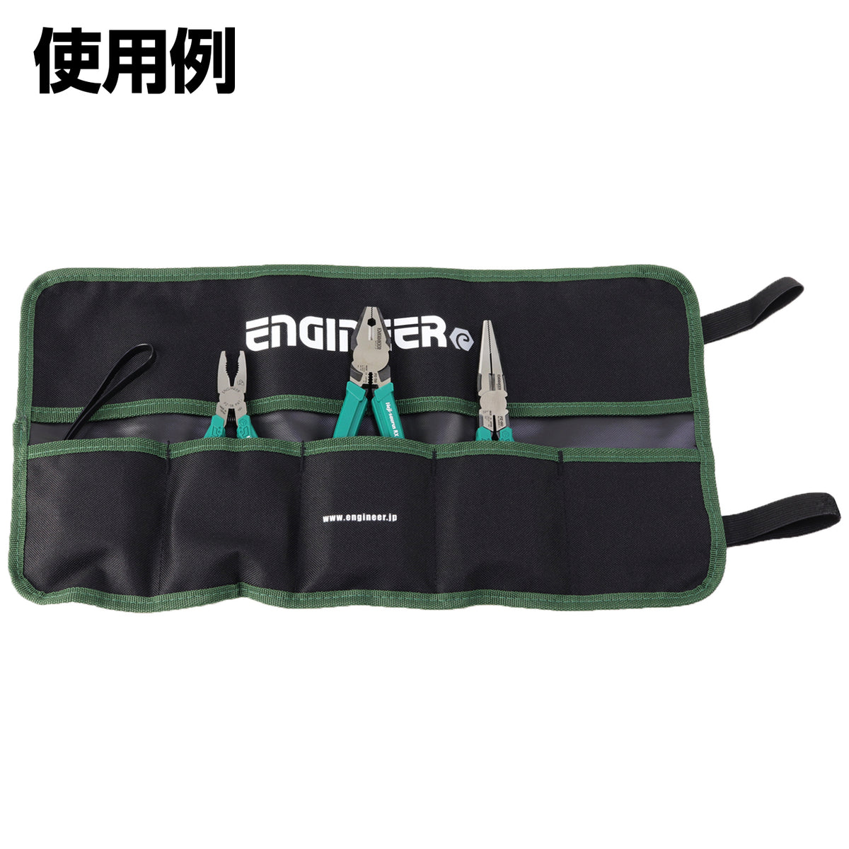 Engineer Tool Roll Bag 465 x 250 mm Pink and Black KSE-35P