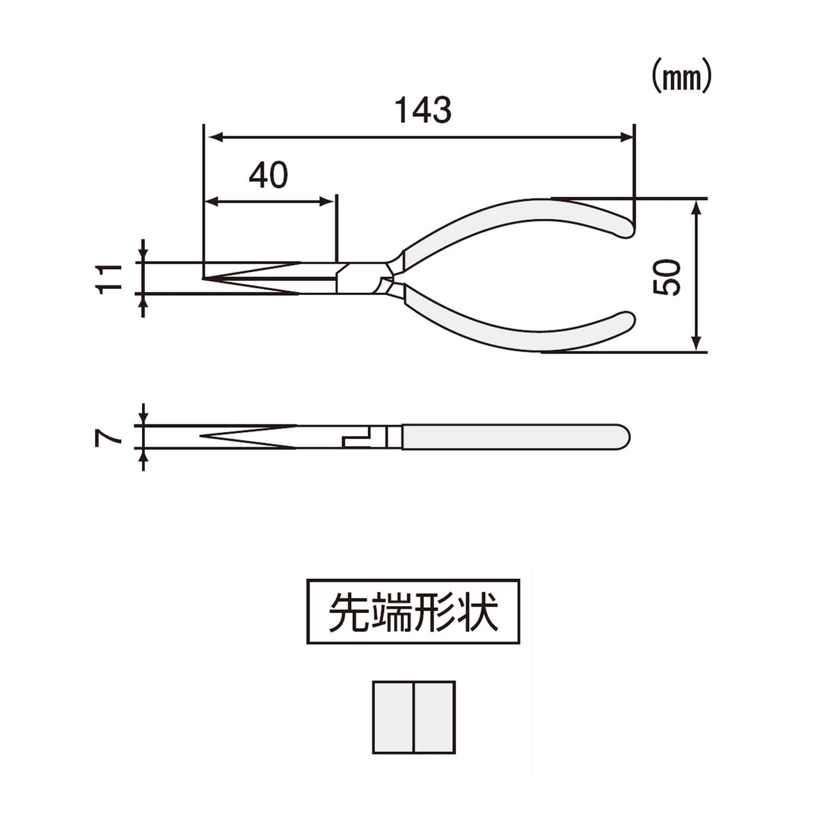 Engineer Lead Forming Pliers 143 mm PL-05