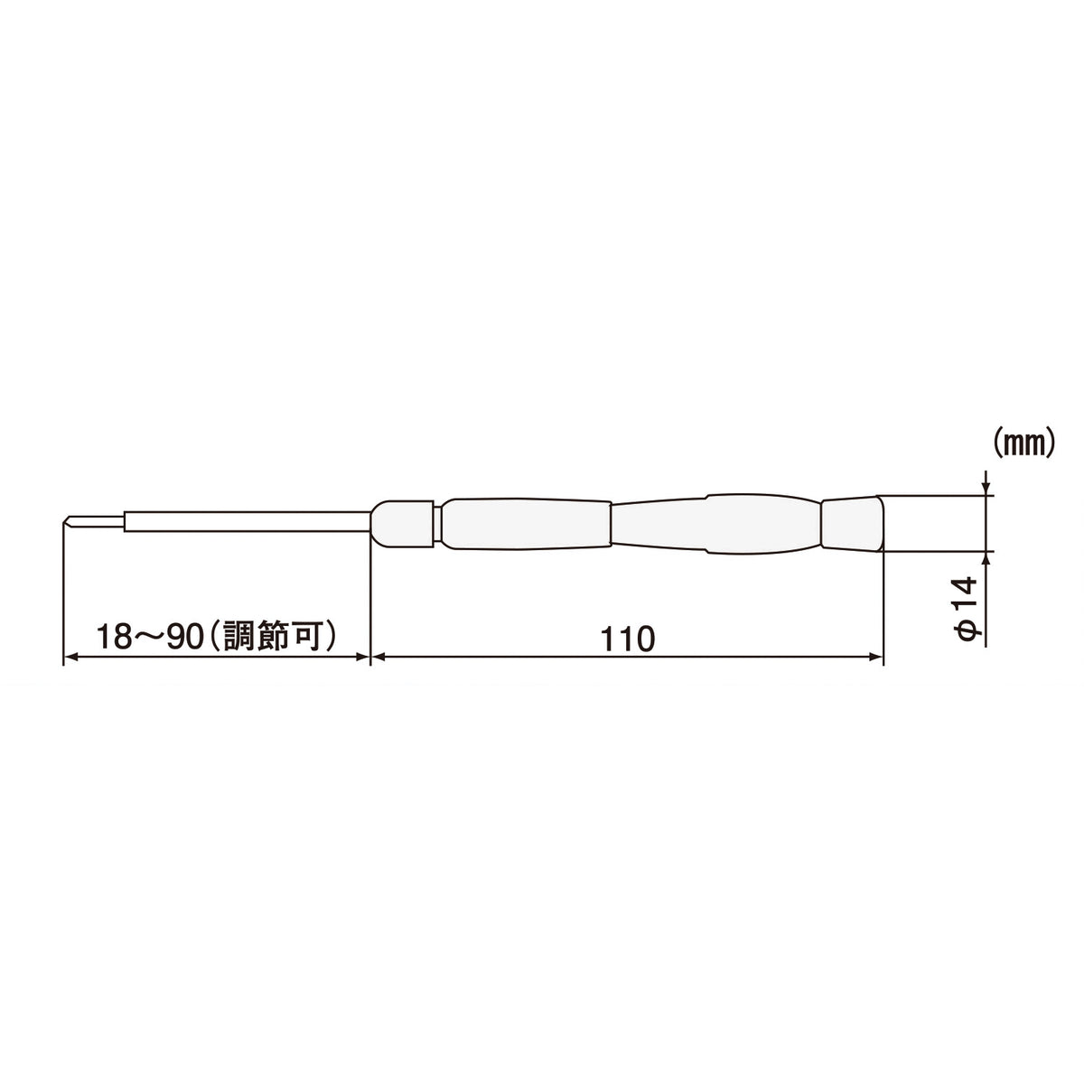 Engineer Interchangeable Precision Screwdriver Phillips No.00 and No.0 Slotted 2.5 to 4 mm DK-13