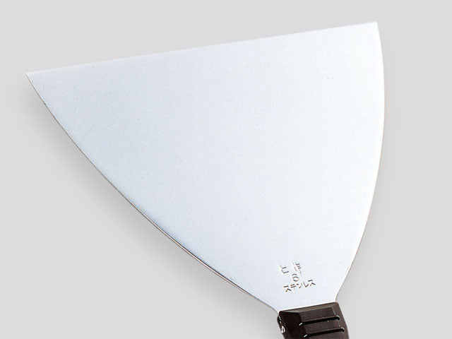 Nisaku Stainless Steel Scraper 150mm No.382