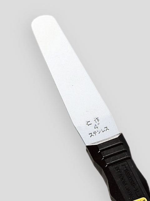 Nisaku Stainless Steel Spatula 100mm, Plastic Handle No.383