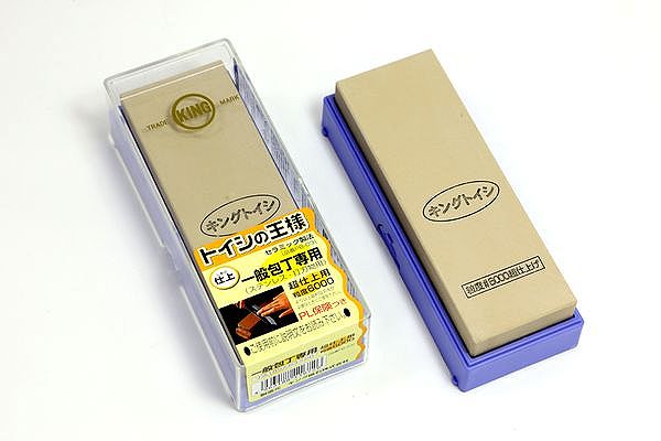 Matsunaga Stone King of the Whetstone PB-03 PB-03