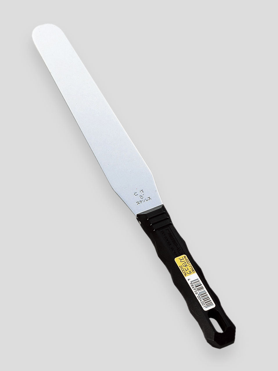 Nisaku Stainless Steel Spatula 200mm, Plastic Handle No.400