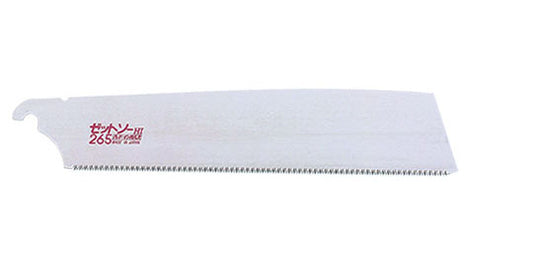 Zetsaw Replacement Blade for Cross Cut Saw 265mm #15004