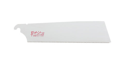 Zetsaw Replacement Blade for Cross Cut Saw 225mm #15019