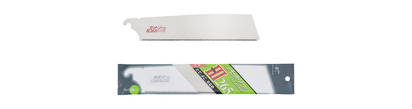 Zetsaw Replacement Blade for Zetsaw III Single Edge Hand Saw 265 mm (6 pcs.) #15077