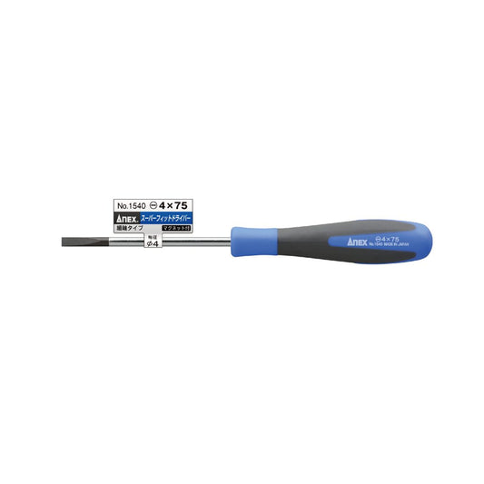 Anex Super Fit Screwdriver Slim Shaft Type -4x75 1540