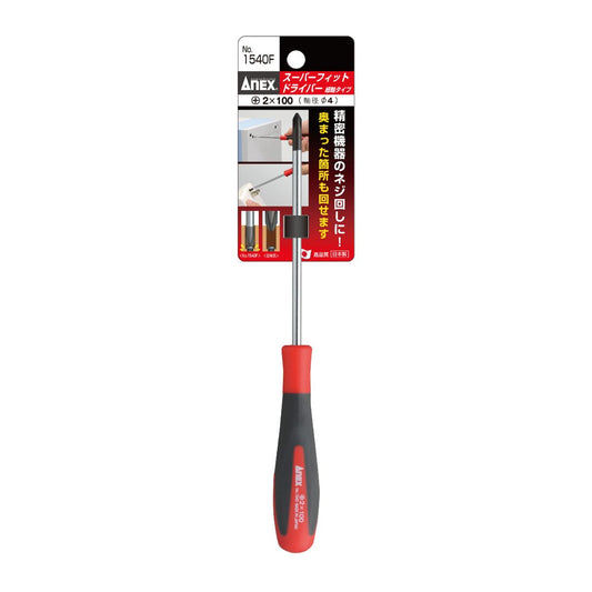 Anex Super Fit Screwdriver Slim Shaft Type with Hook +2x100 1540F