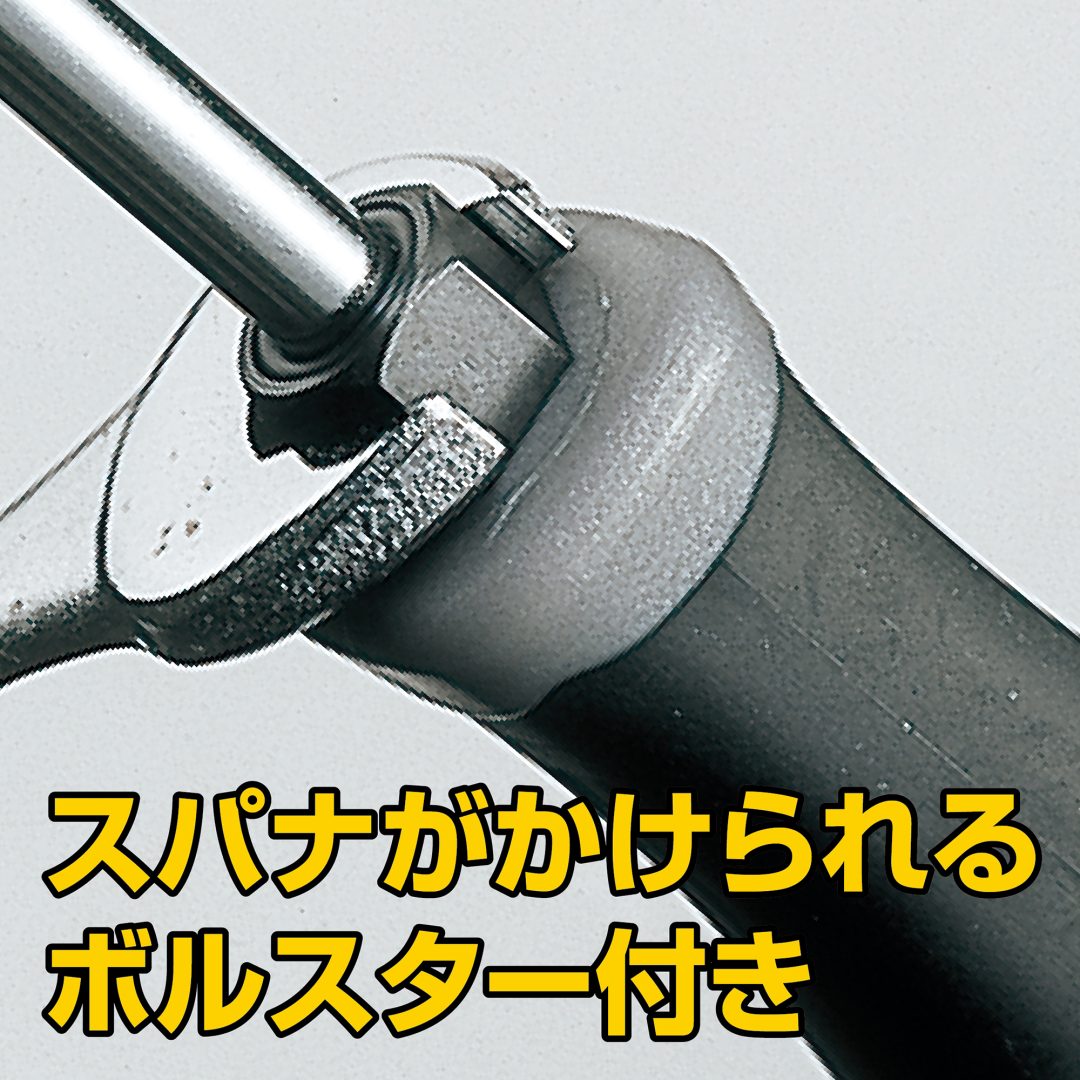 Anex Super Fit ACR Punch-Through Screwdriver Regular Type +3x150 1550