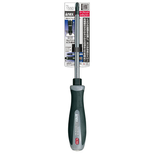 Anex Super Fit ACR Punch-Through Screwdriver Regular Type +3x150 1550