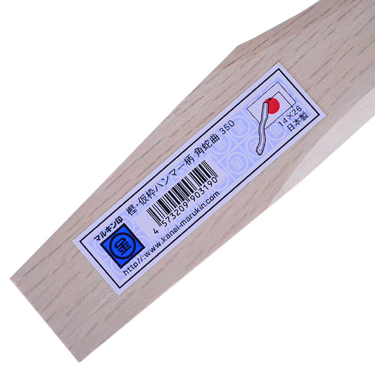 Marukin Oak Kariwaku Hammer Handle, Square Wave-Curve, 350mm, Eye 14x26mm