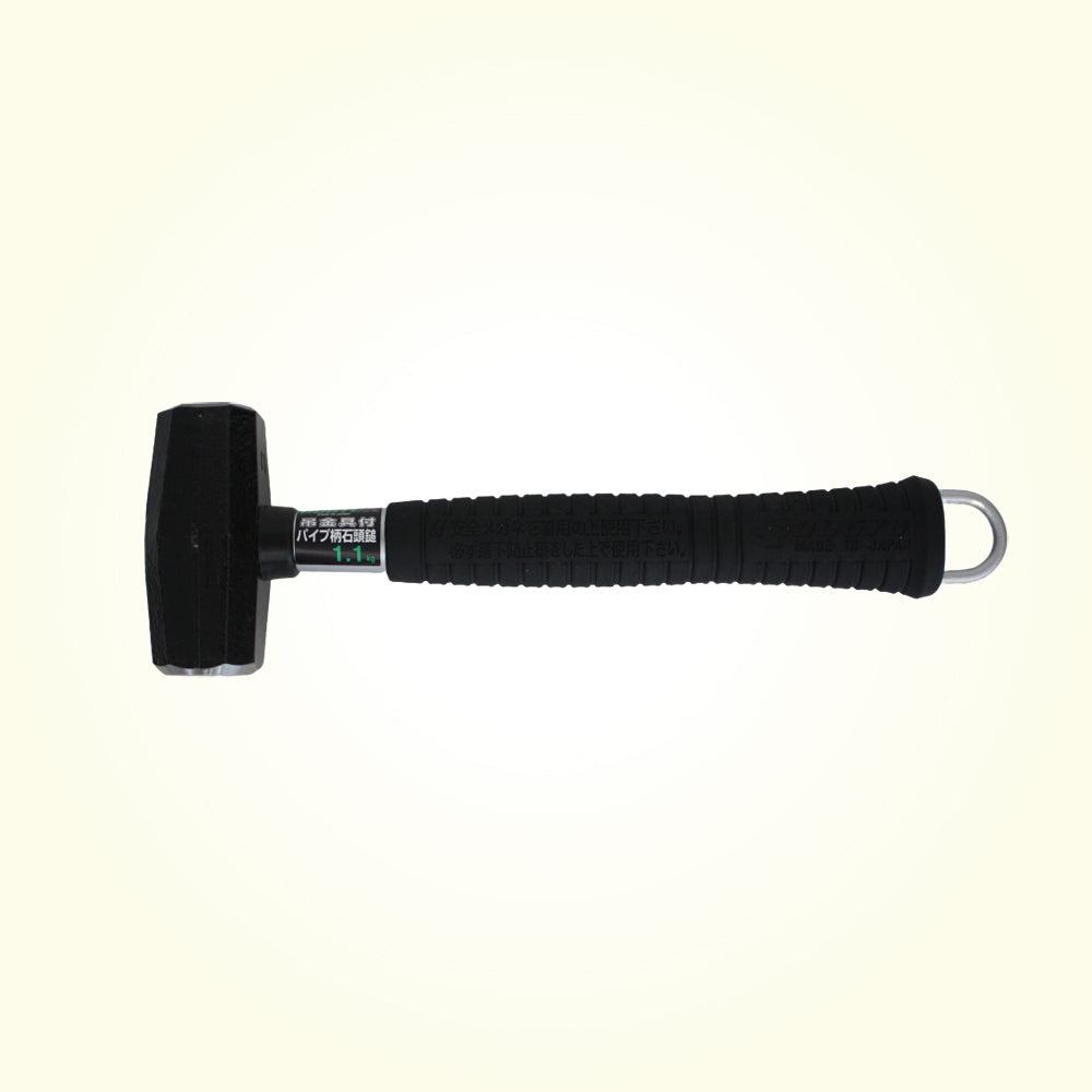 Dogyu Club Hammer with Steel Pipe Handle and Hanging Loop 0.9kg #02987