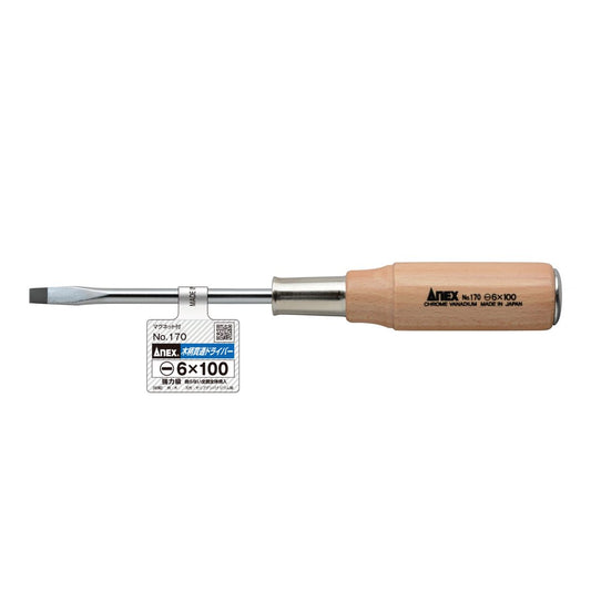 Anex Wooden Handle Heavy-Duty Punch-Through Screwdriver -6x100 170