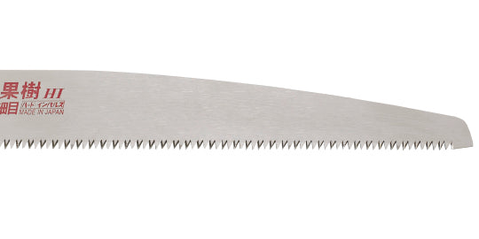 Zetsaw Replacement Blade for Pruning Saw 200 mm Fine Teeth for Fruits #17102