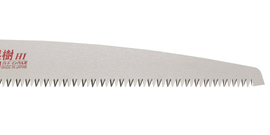 Zetsaw Replacement Blade for Pruning Saw 200 mm Medium Teeth for Fruits #17104