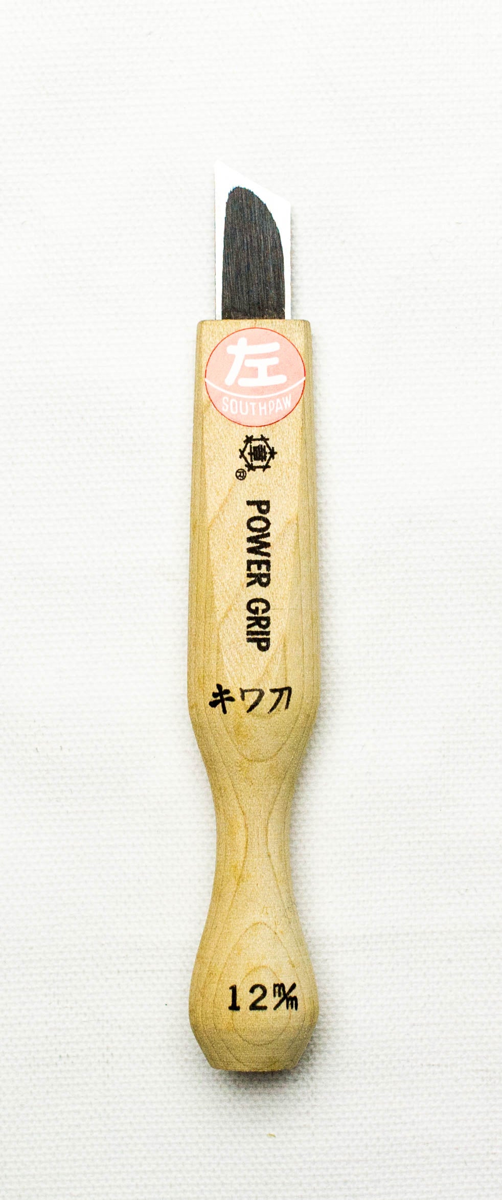 Mikisyo Power Grip Carving Tool Skew Chisel Left-Handed 7.5mm #82005