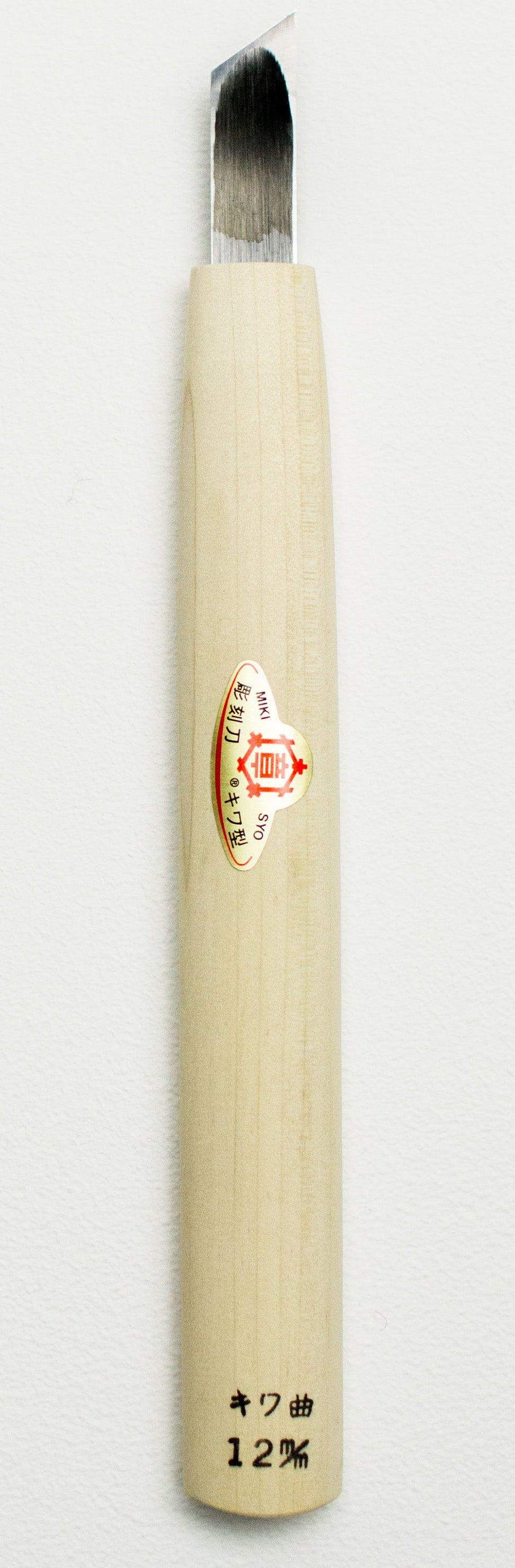 Mikisyo Yasuki Steel Carving Tool Bent Skew Chisel 10.5mm #12071