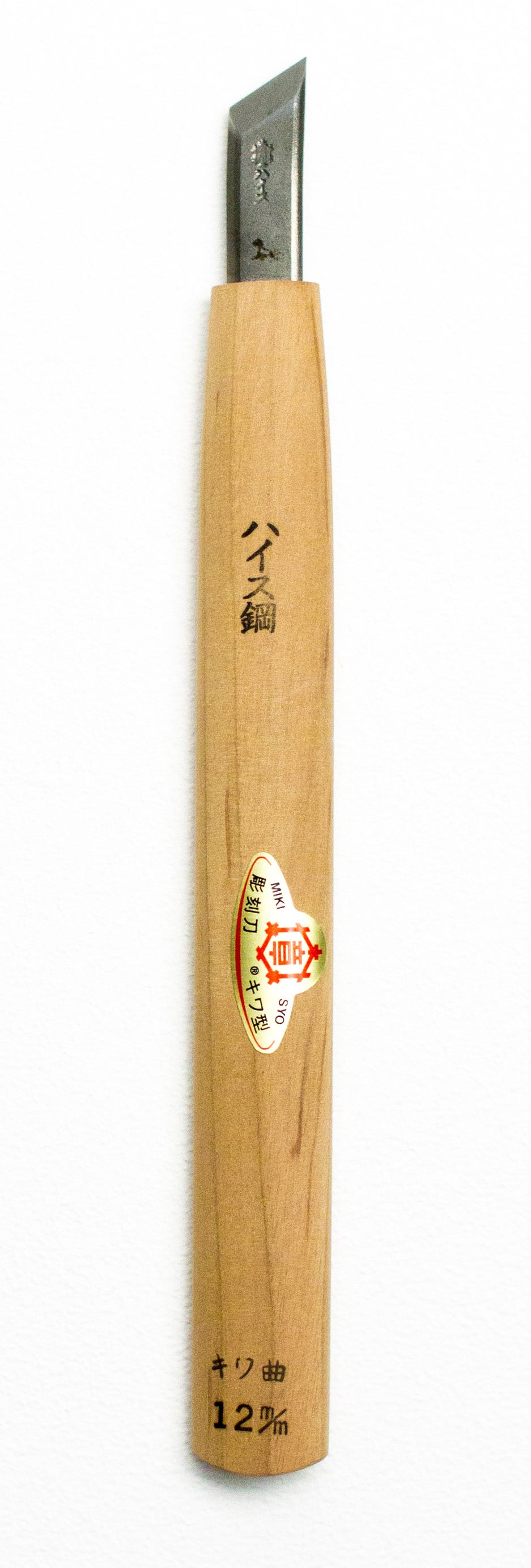 Mikisyo HSS Carving Tool Bent Skew Chisel Left-Handed 1.5mm #45064
