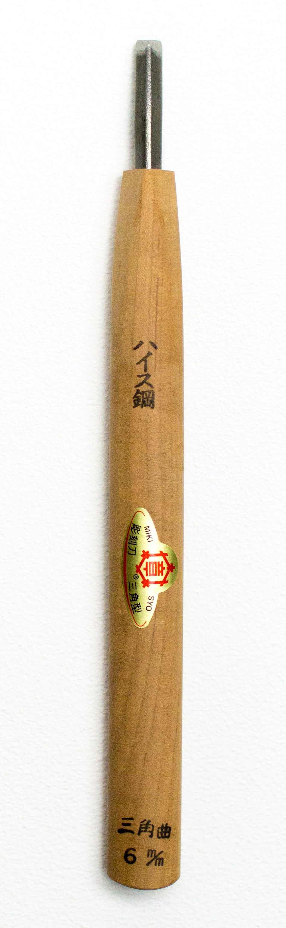 Mikisyo HSS Carving Tool Bent V-Tool 1.5mm #41041