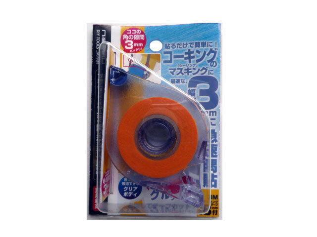 Nisaku Masking Tape Holder GIRIGIRI3 for 18mm No.1318