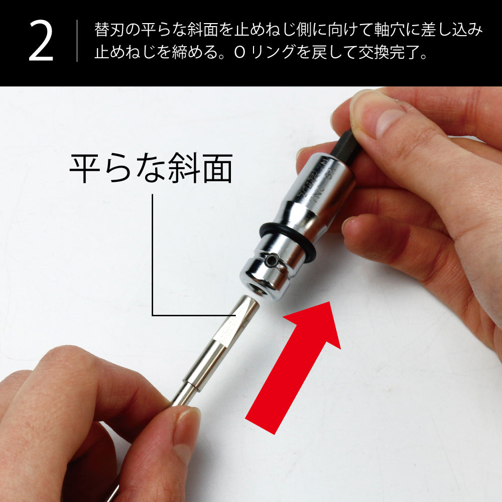 TOP Kogyo Replacement Blade for Small Diameter PVC Pipe Inner Diameter Cutter TNC-12.5C
