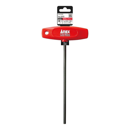 Anex T-Handle Hex Key Screwdriver H5x160 3200
