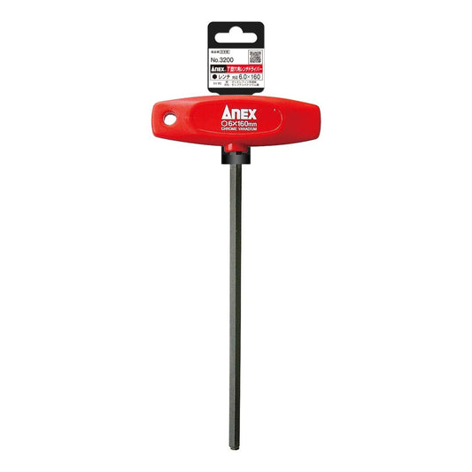 Anex T-Handle Hex Key Screwdriver H6x160 3200