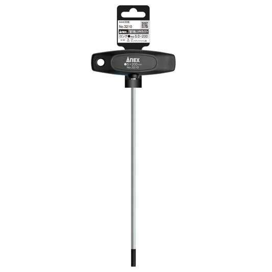 Anex T-Handle Hex Key Screwdriver Long Type H5.0x200 3210