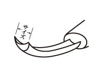 Mikisyo HSS Carving Tool Bent Round Gouge 3mm #32030