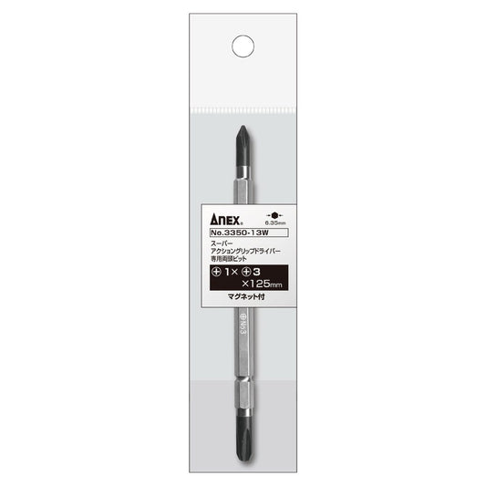 Anex Dedicated Bit for Super Action Grip Screwdriver+1x+3x125 3350-13W