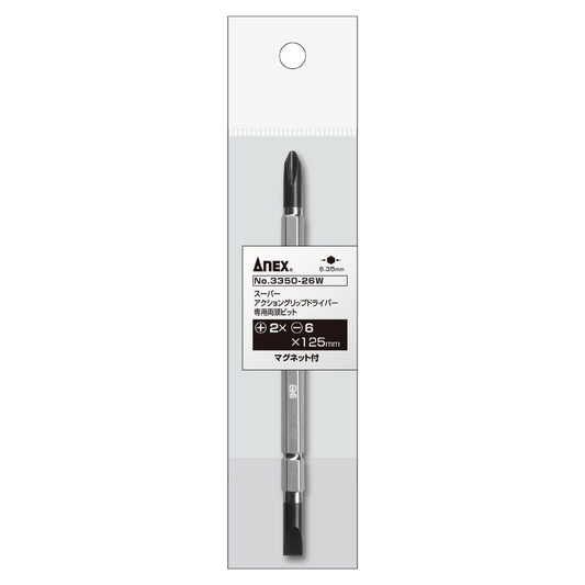 Anex Dedicated Bit for Super Action Grip Screwdriver+2x-6x125 3350-26W