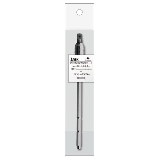 Anex Dedicated Bit for Super Action Grip Screwdriver 3350-635H