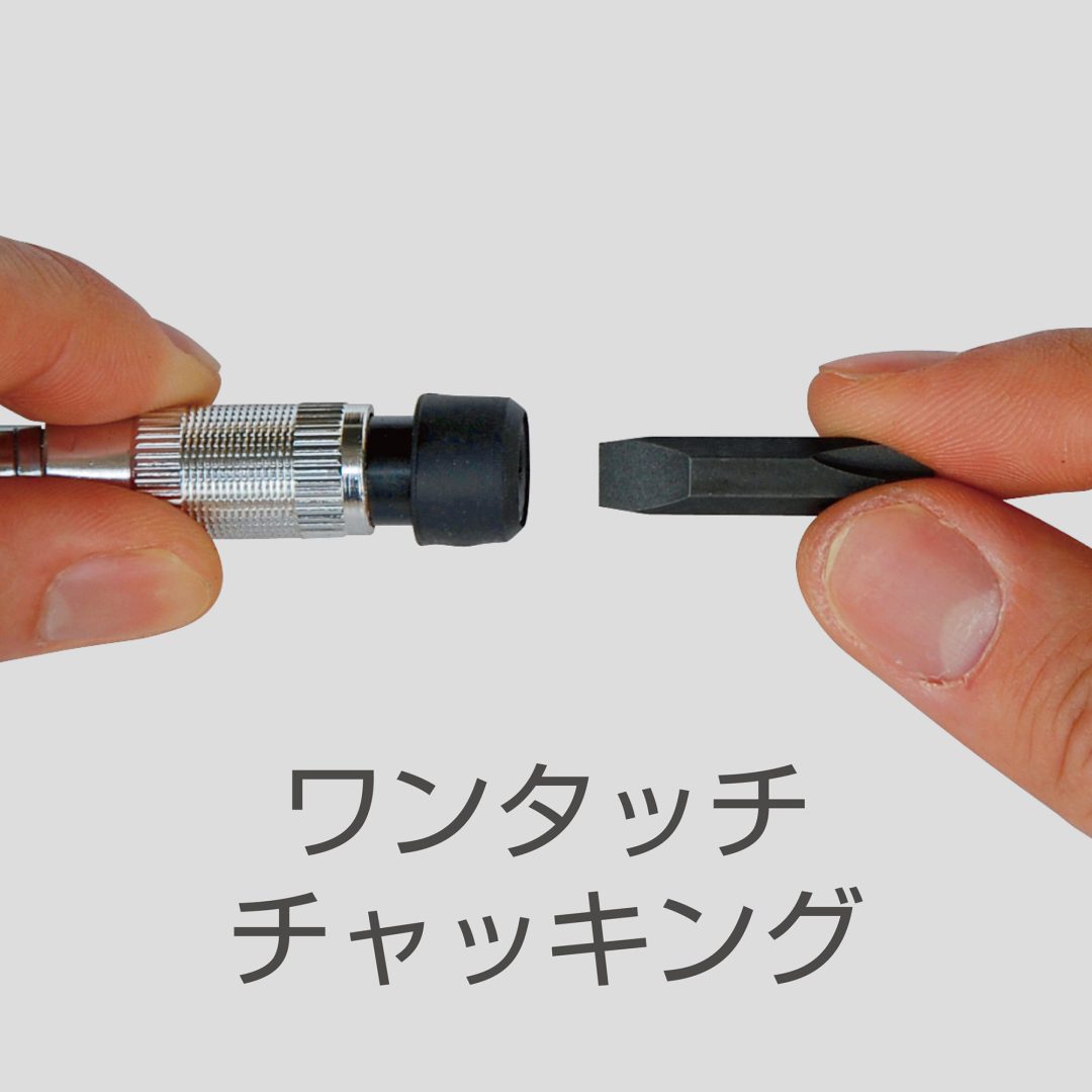 Anex Ratchet Screwdriver with Flexible Shaft 353