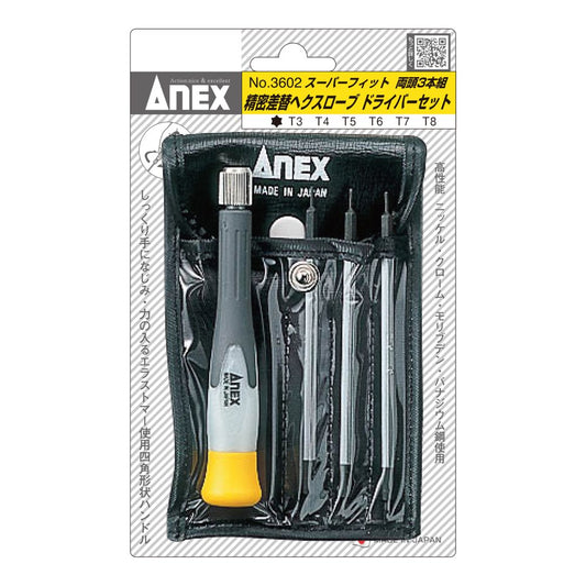 Anex Super Fit Precision Torx ScrewdriverSet 3602